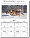 11x17_calendar_pull 